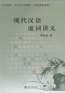 我欲还阳