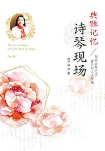 EXO之青春契约