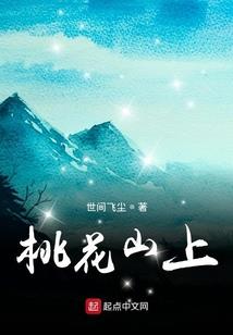 宇宙漂流