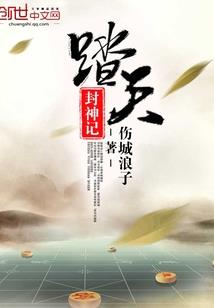 大约在秋季