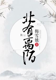 末世之逆天进化
