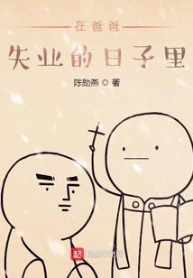 异界召唤之archer吕奉先
