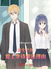 唐门禁令