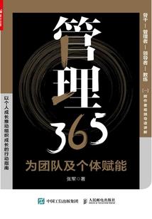 求生之再临绝地