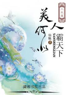 我之形