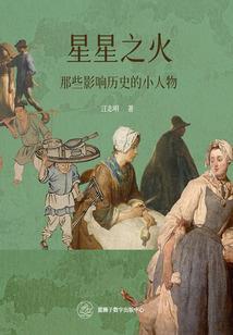 鬼绝剑邪