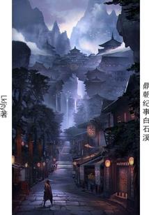 樱花瓣如雨