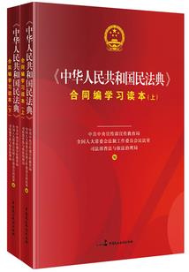 肆爷你甜度超标了