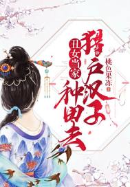 御灵萌宠：王爷好霸道