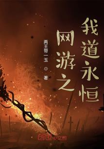 这个包子有点囧
