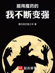 效率无限