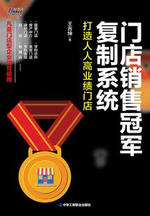 癔境