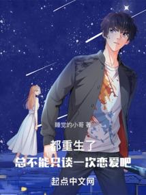 TFBOYS之爱情的坟墓