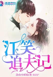 诸天奥秘