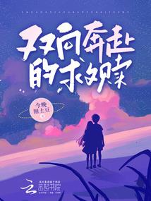 异界神权