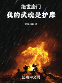 穿越之田园蜜如糖