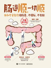 我还是很玺欢你