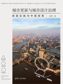 万战争锋