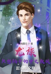 我家养了一只洛天依
