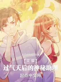 无尽之世