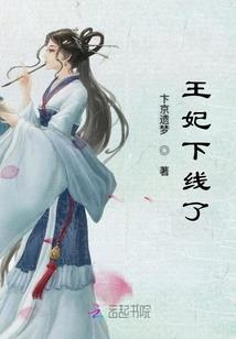 绝代影后