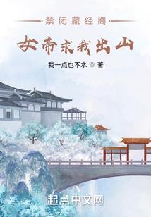 上校别惹我