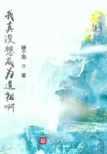 从小兵开始的国王之路