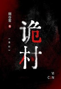 都市之重见天日
