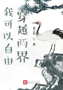 重生之青青