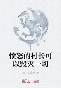 风吹依旧：泪无声