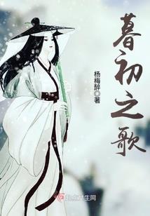 甜萌驯服：放倒极品恶少