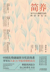 火影之冰帝之路