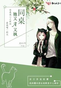 云澜仙神录