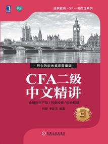 超级都市王