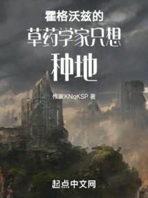 勇闯新纪元