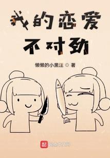 末世之恐龙系统