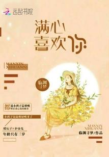 你修魔气我修仙