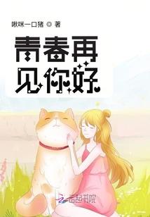 荔瑜
