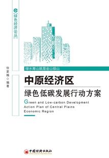 我的失恋女友们