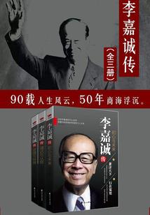 影寻