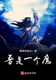 奇迹伴我行