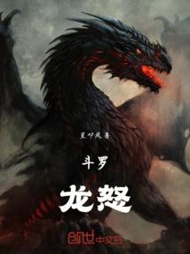 主人公与魔导书的异界之旅