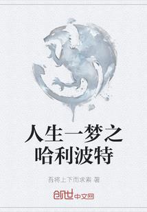 花落红袖知多少