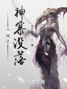 佩剑行