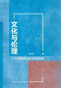 天九阴阳传