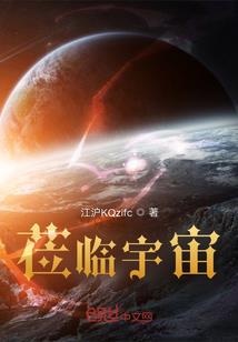巧克力的禁忌