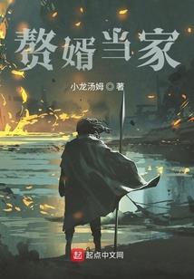 无限能力的我，选择创业！
