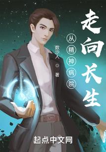 闲花落地无声听