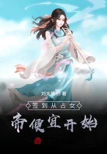 情什么的就一次