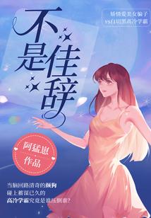 命中自有你